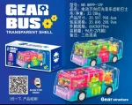 Transparent Gear Bus Toy for Kids – 3D Mechanical Gears, Colorful Lights & Music (Battery Operated) - Image 4