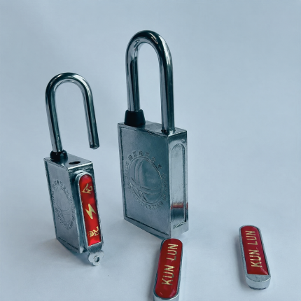 Kun Lun Magnetic Padlock – Keyless High Security Magnetic Lock | চুম্বক তালা